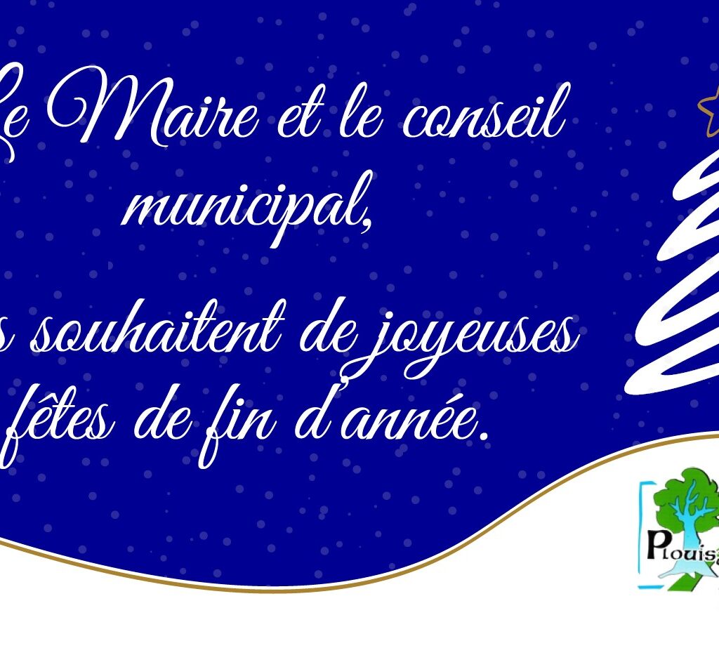 Bonnes fêtes de fin d&rsquo;année